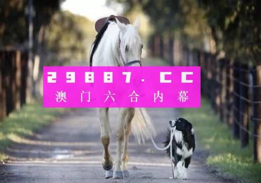 最准一肖一码一一子中特7955,科学依据解析_艺术版51.499