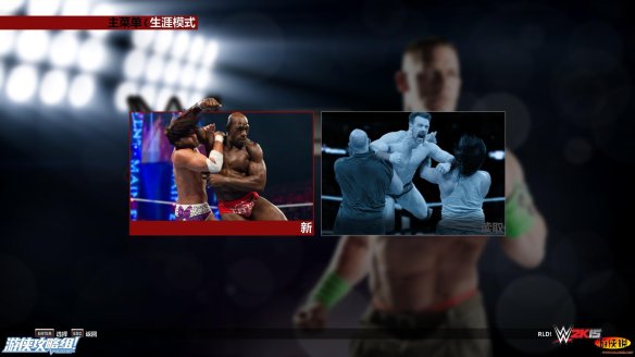 澳彩资料免费的资料大全wwe,解答配置方案_视频版51.727