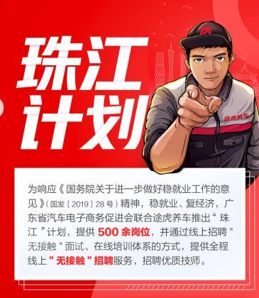 探寻隐秘工艺宝藏，最新钢结构厂招聘喷漆工