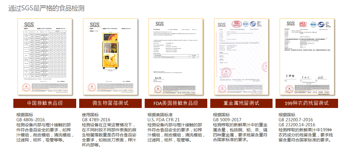 杨凌药厂招聘信息，科技驱动健康，共创未来新纪元