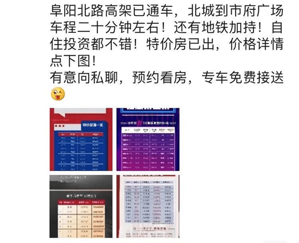 澳门管家婆100%精准准确,专业数据解释设想_曝光版51.225