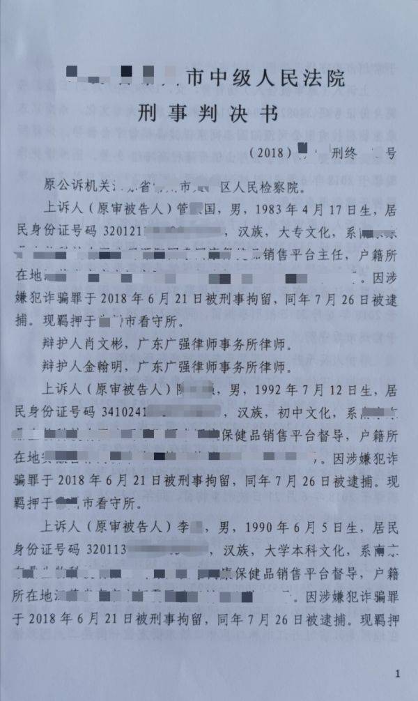 澳门管家婆正版资料免费公开,全盘细明说明_社交版51.170