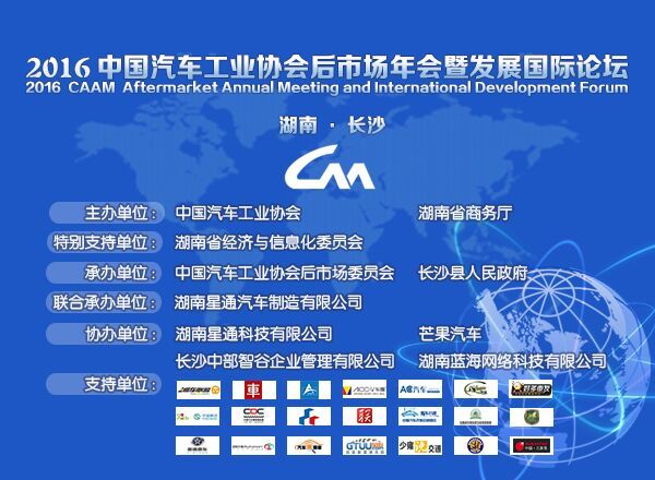 澳门红姐论坛com,平衡计划息法策略_明星版51.926