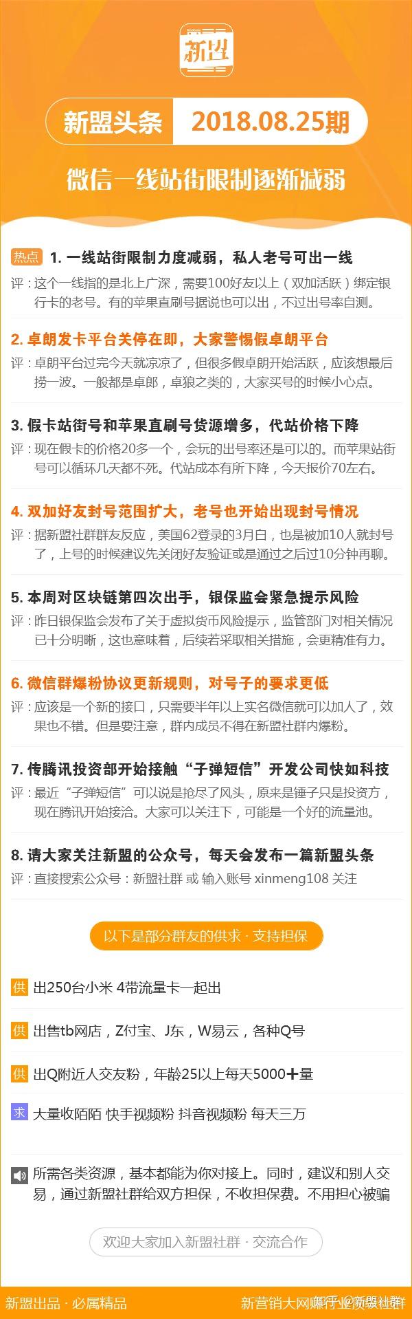 澳门铁盘算盘十码,数据科学解析说明_授权版51.999