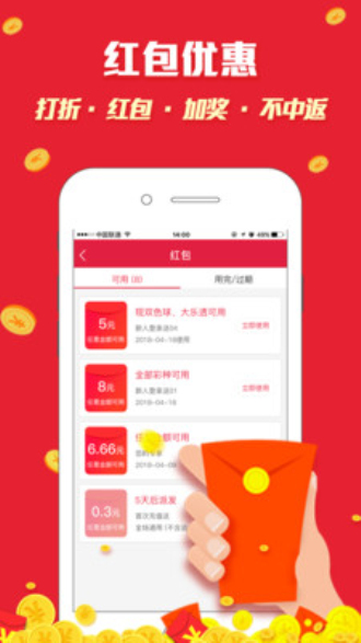 白小姐一肖一必中一肖,深究数据应用策略_专属版51.623