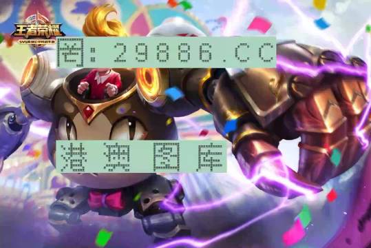 管家一肖一码一中一特,专家权威解答_特供版51.485