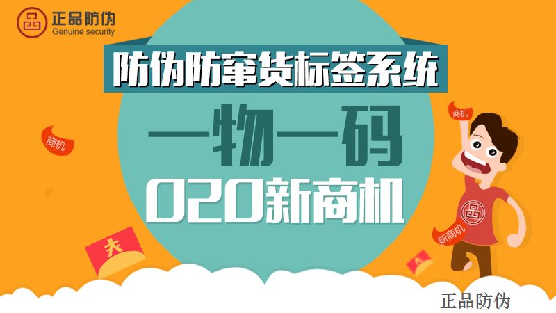 移动 第60页