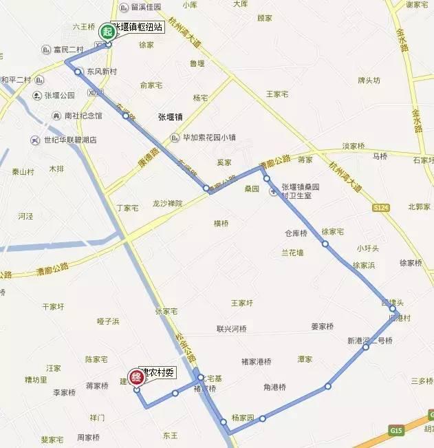 金山铁路最新时刻表2025年,深入研究执行计划_复古版51.390