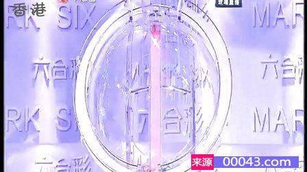 香港澳门六开彩开奖网站,高速响应计划执行_习惯版51.963