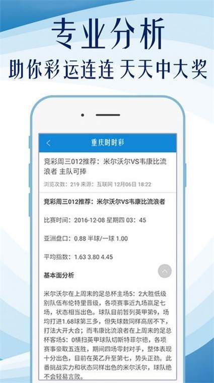香港红姐论坛精准资料,快速问题处理_稀缺版51.858