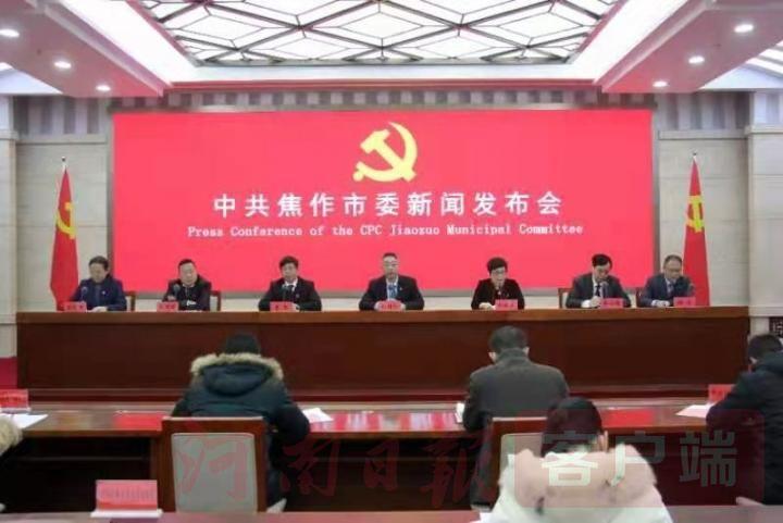 狗十三演员引领的高科技产品，未来生活新篇章