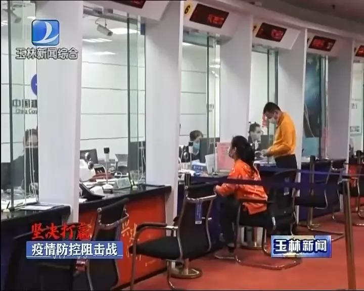 北流最新招聘信息解析与探微