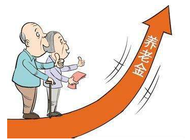 武汉养老金调整最新动态揭秘，2017年养老金调整方案及影响分析