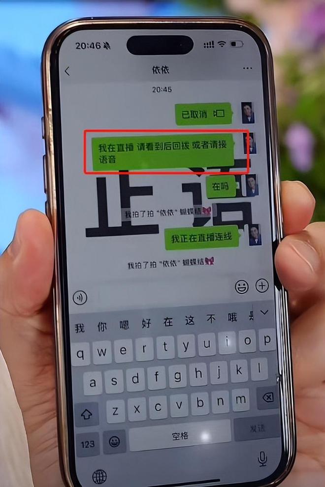 杨子黄圣依最新动态揭秘，追踪明星动态的必备技能指南