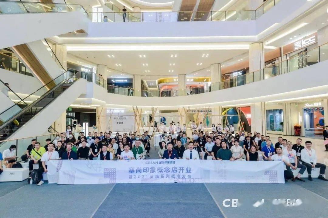 科技之光，电视模块重塑视听新体验