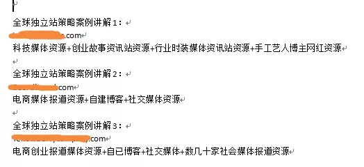 联通 第57页