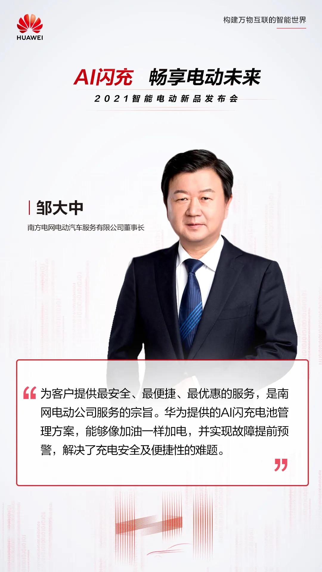 经典金句荟萃，璀璨语录集锦✨