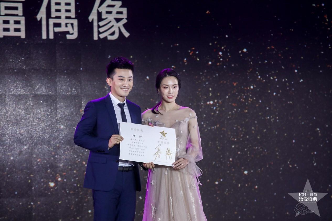 颖儿主演电视剧，科技与生活交织的璀璨故事