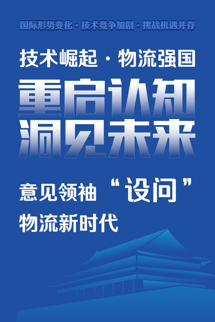 舆情上市公司，信息时代的挑战与机遇领航者