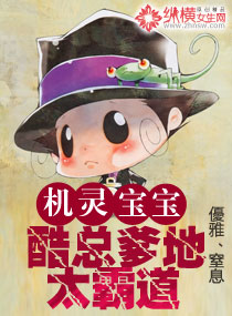大赢物联 第58页