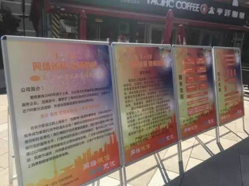 最新家政服务招聘启事，寻找专业贴心的家庭守护者