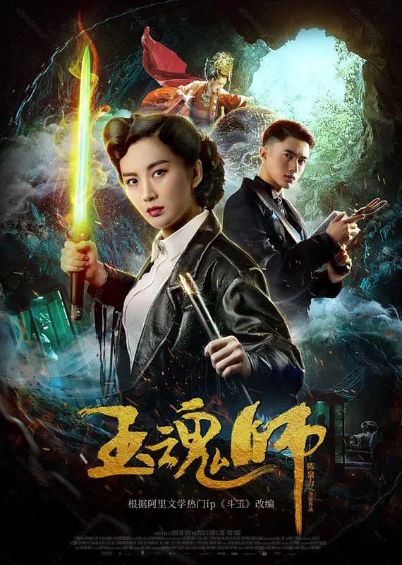 电信 第57页