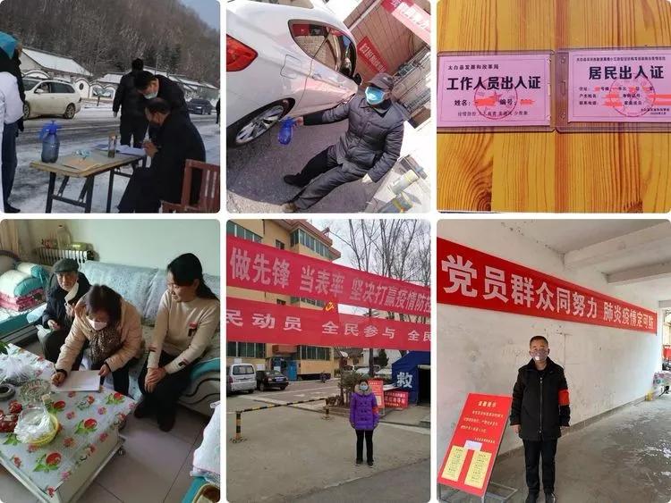 陈仓区最新职位招聘概览