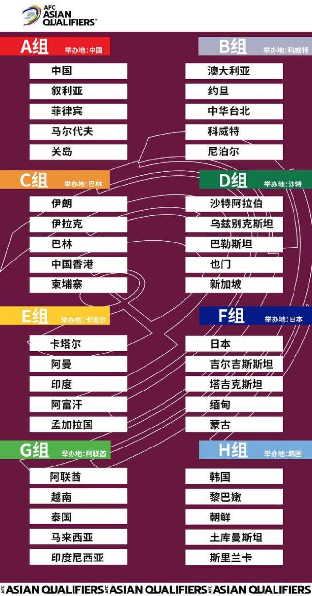 中国掰手腕比赛，技能进阶指南与实战策略探讨