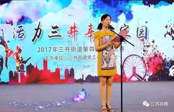 武术演员徐美玲，以柔克刚，舞出绚烂人生
