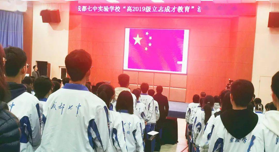 林心如最新动态，励志之光照亮人生舞台，自信成就辉煌之路