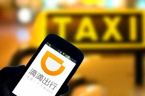 移动 第54页