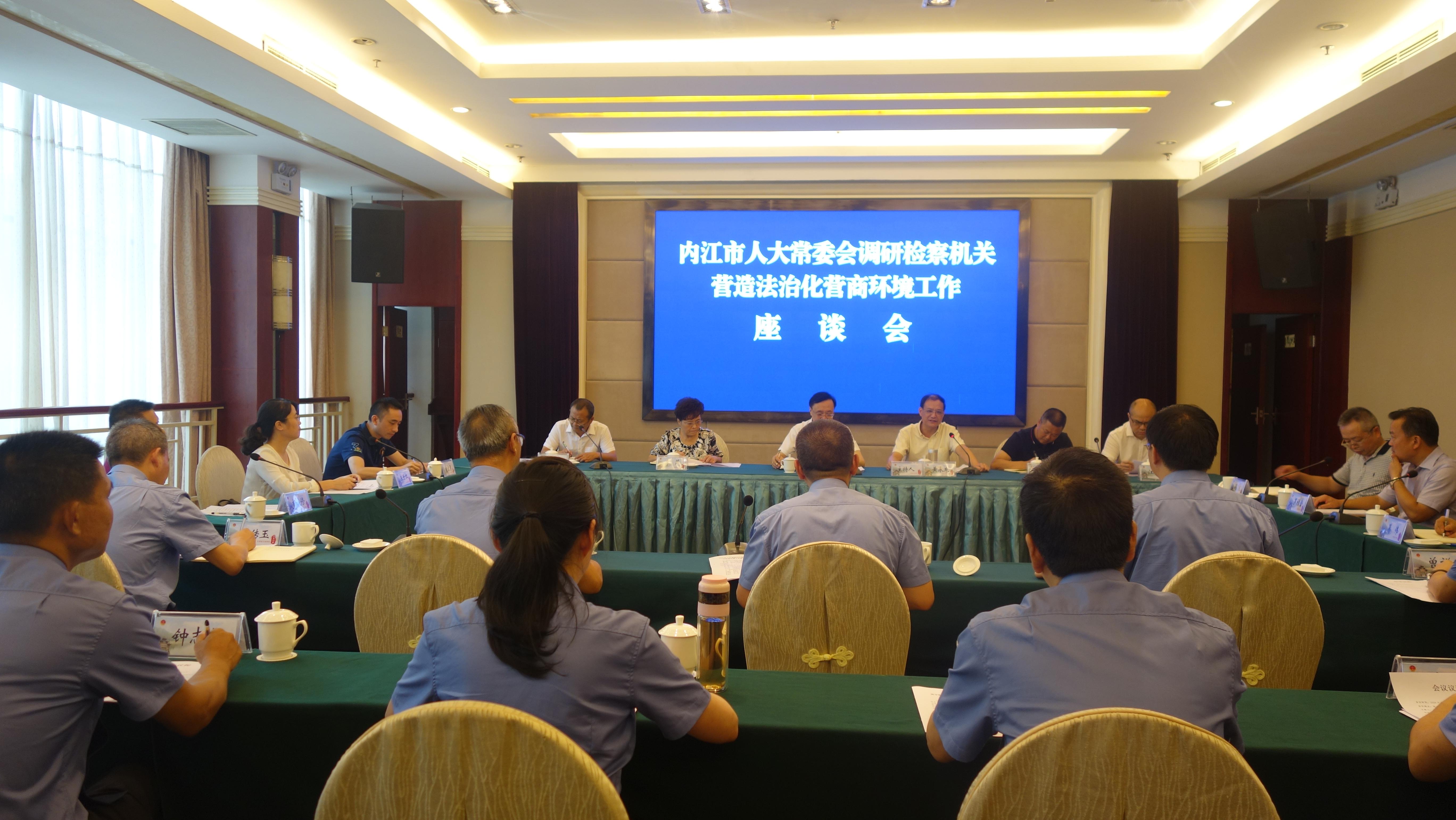 隆昌检察院最新案件通报，权威发布案件信息