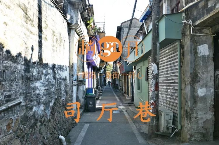 大赢物联 第55页