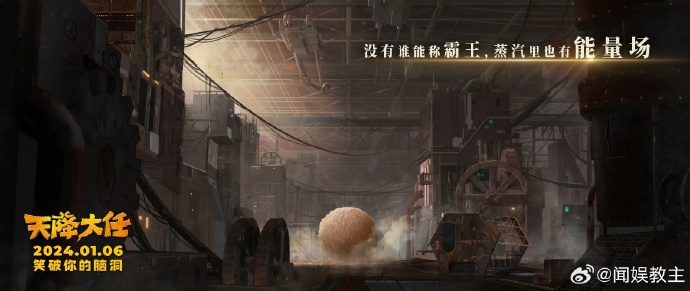 大世界动漫，小巷中的隐秘宝藏探索