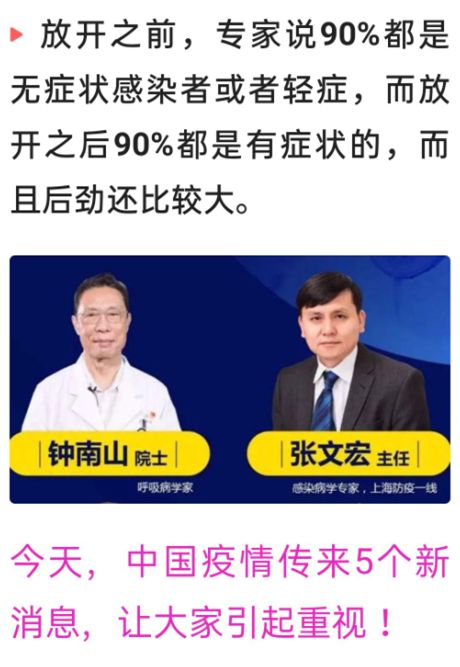 大赢物联 第53页