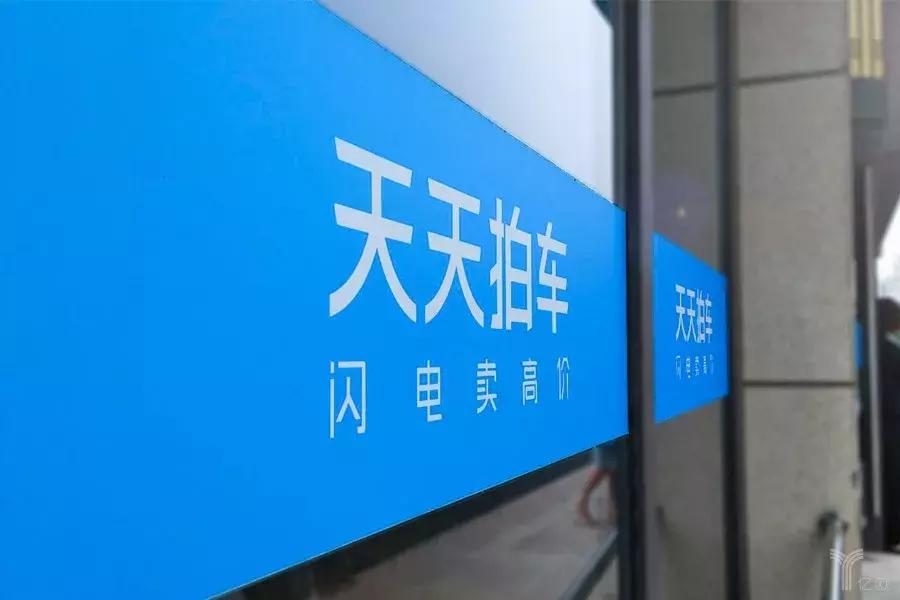 最新B2B网址汇总，一站式解决企业交易需求平台
