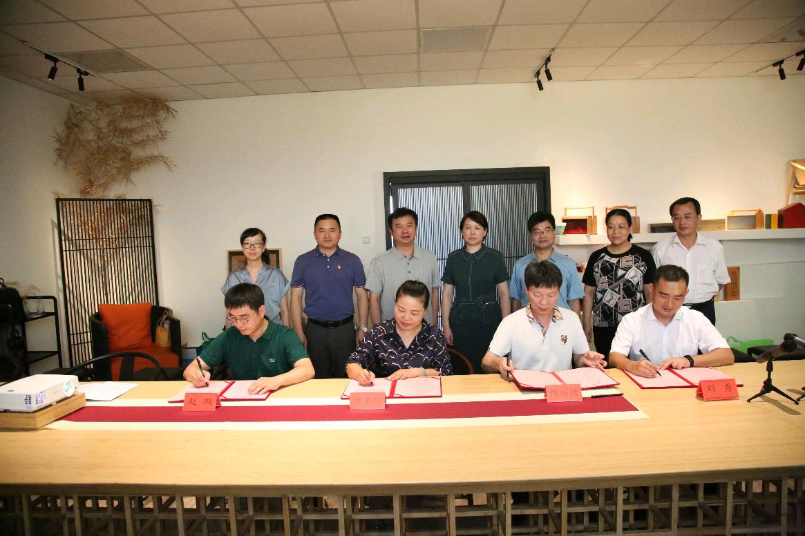 永安家具比赛，设计与创新的盛宴
