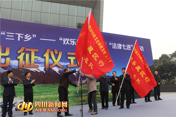 四川吴靖平最新动态揭秘，最新进展与消息更新