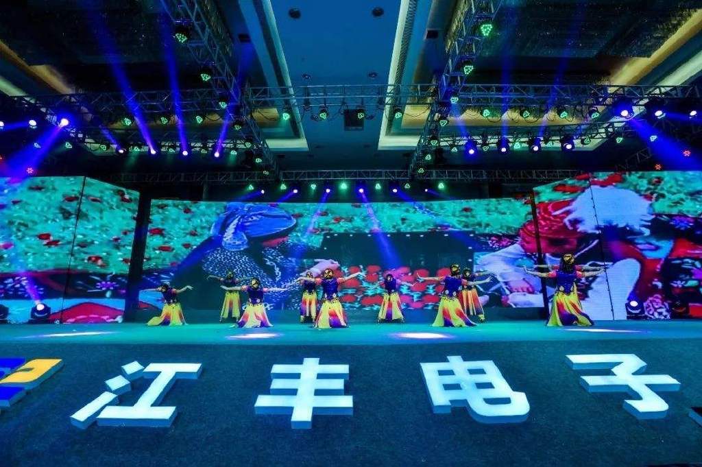 江丰电子行情，电子之光照亮成长之路，一路向前迈进。