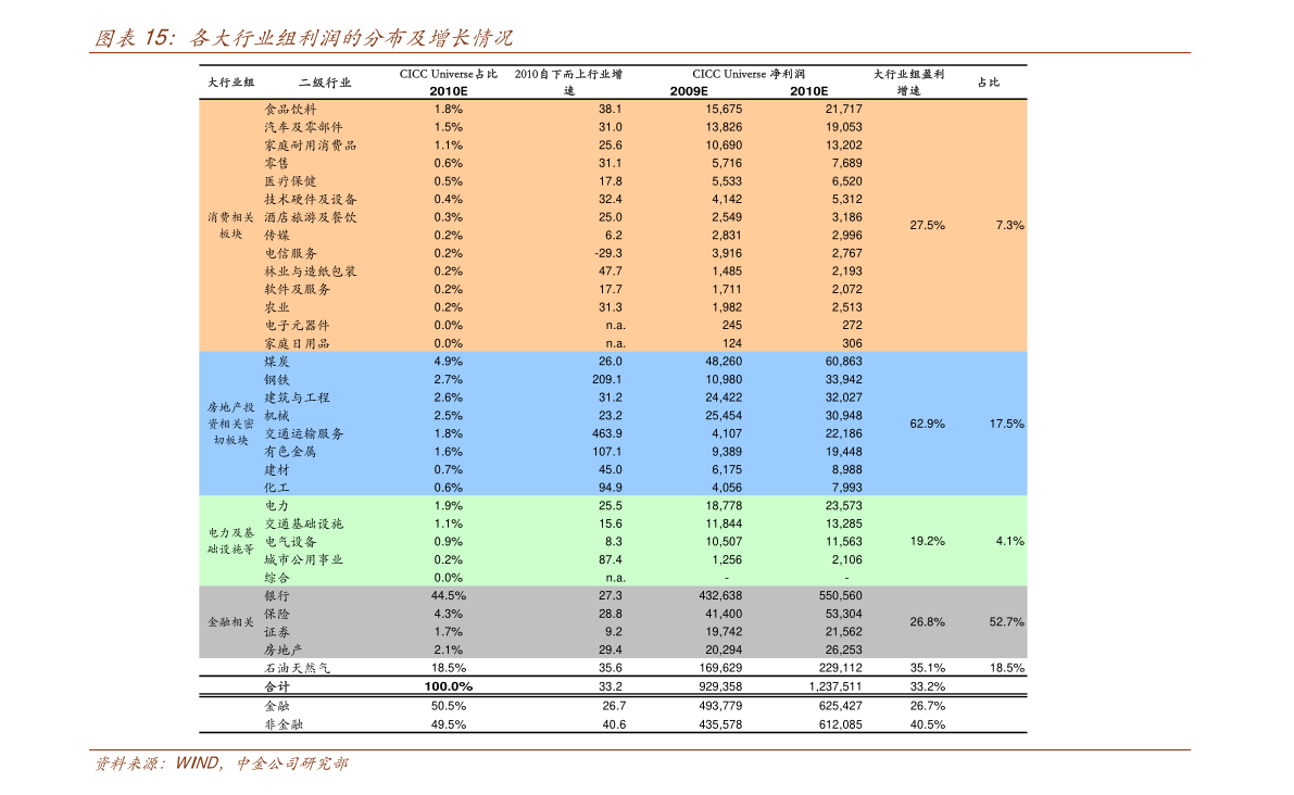 宁波海运股票行情，海上丝绸之路新篇章的繁荣之路