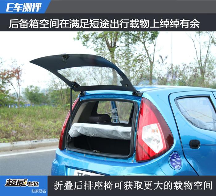 道爵电动汽车，未来出行科技之选，价格及图片一览