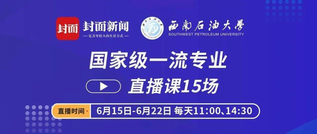 兰考环保资讯速递，环保行动指南与资讯更新