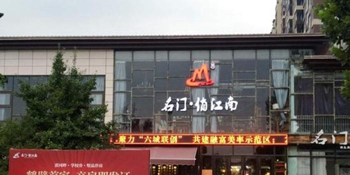 🌟鹤壁俏江南房价信息揭秘🌟