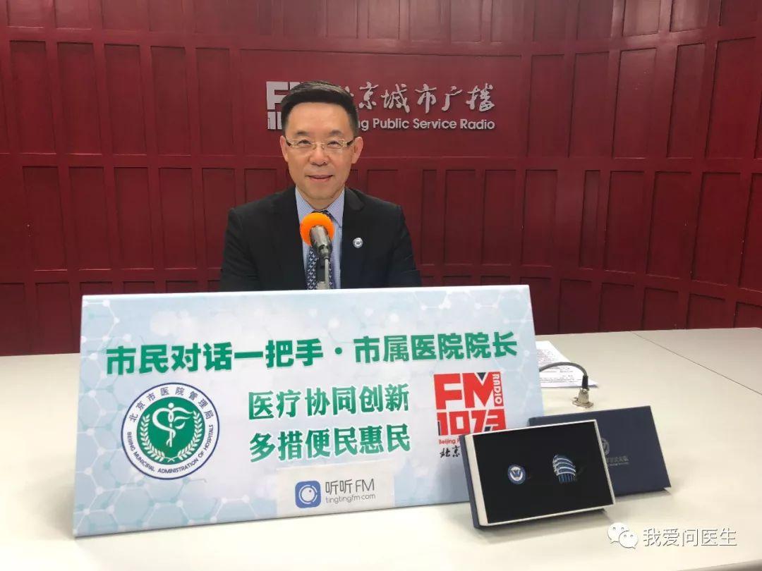 北京市最新交通图概览，首都交通脉络的新篇章
