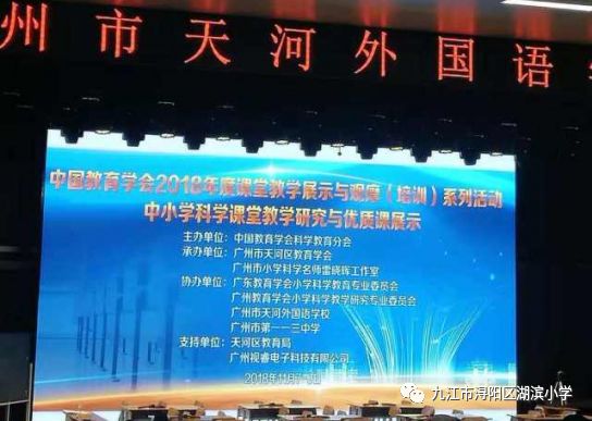 智慧与勇气较量，比赛邀约中的学习与成长之旅