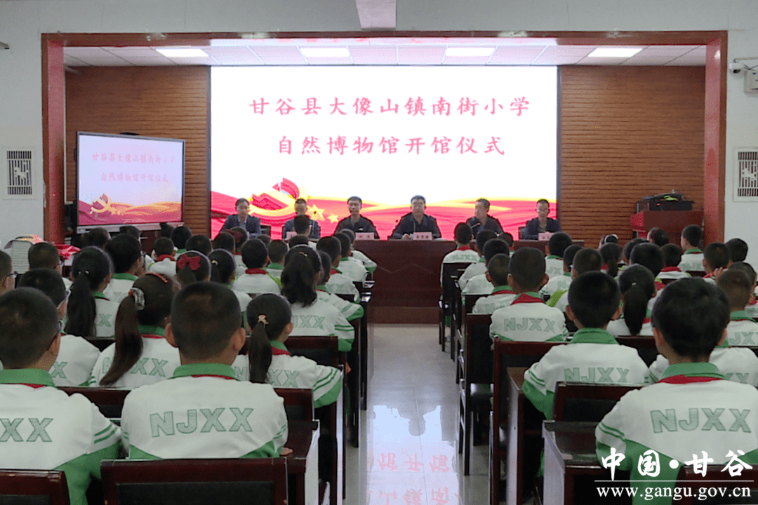 奥特曼大电影国语版，自然美景的心灵之旅之旅
