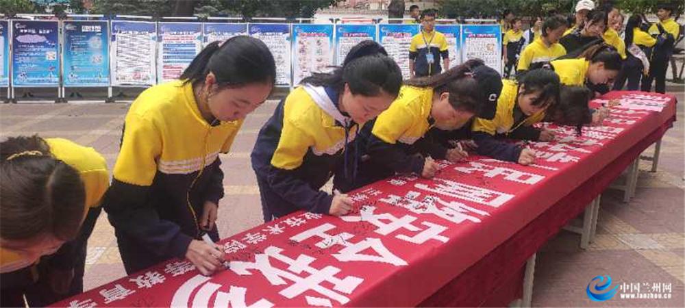 电信 第45页