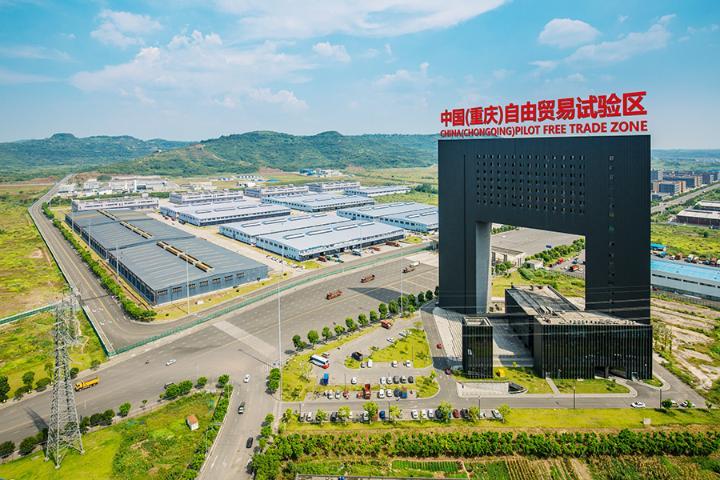 双城政务资讯速递操作指南及概览