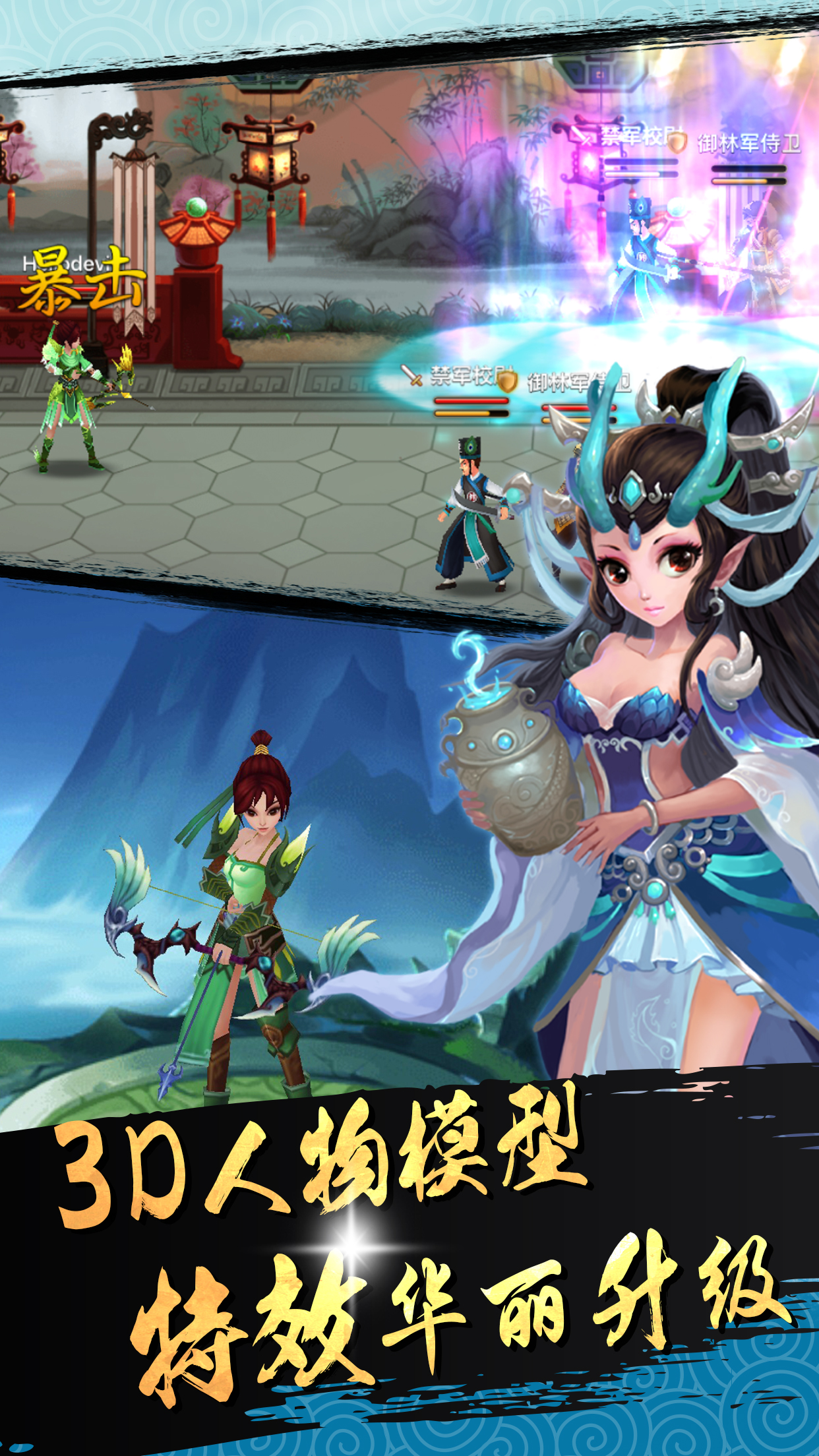 神话在线官方网站，启程探索自然美景，寻找内心平和宁静之旅