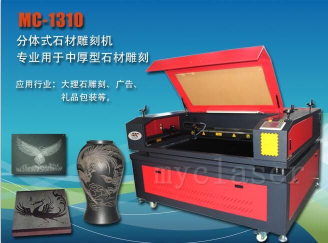 激光雕刻机价格的时代变迁及其波澜影响
